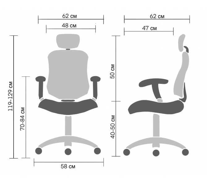 Кресло Barsky Mesh Office BM-10