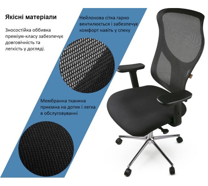 Кресло Barsky office synchro BOF-01syn
