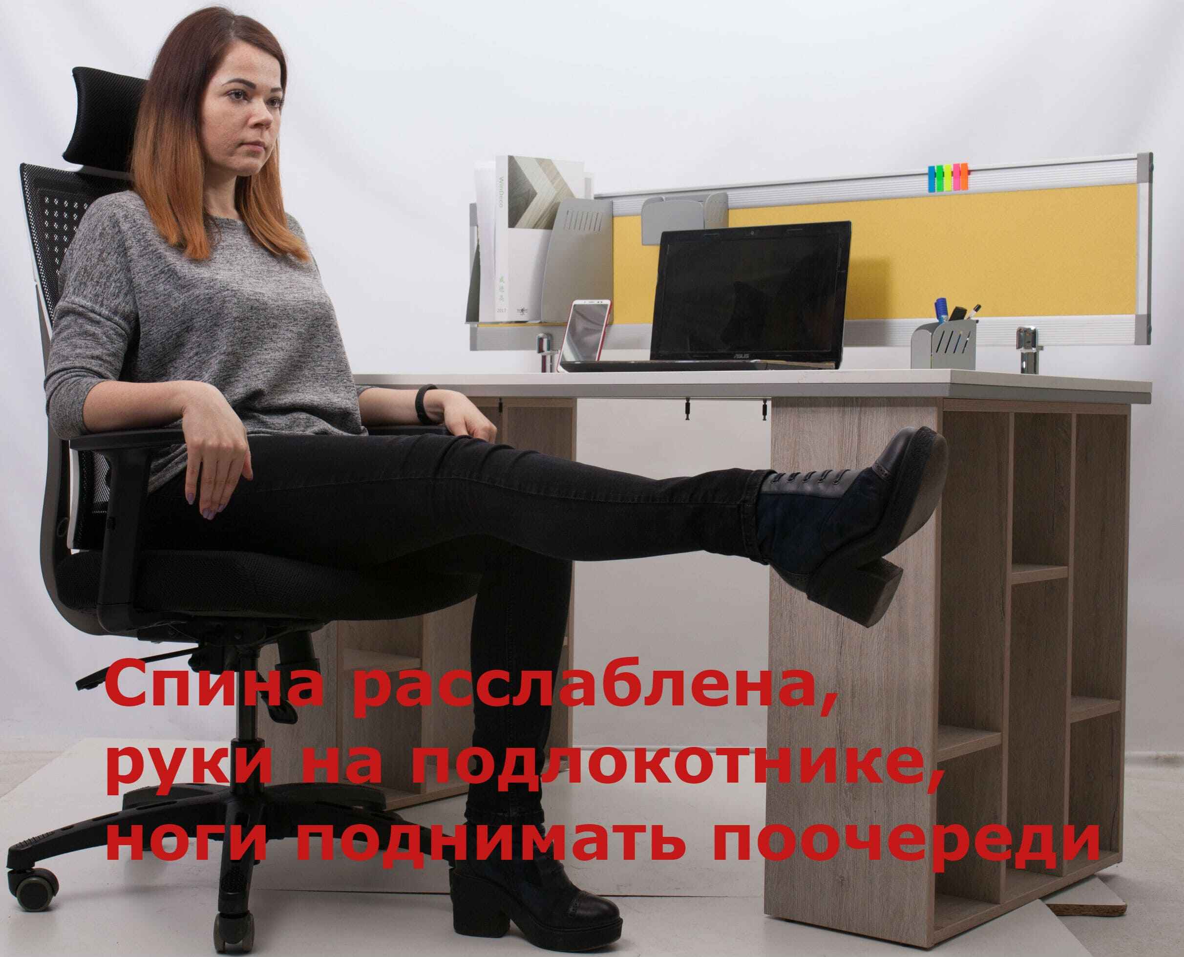 делать зарядку