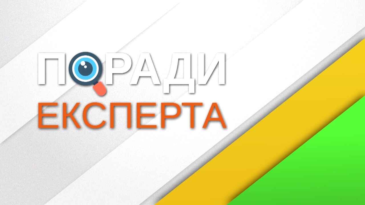 подлокотники кресла компьютерного