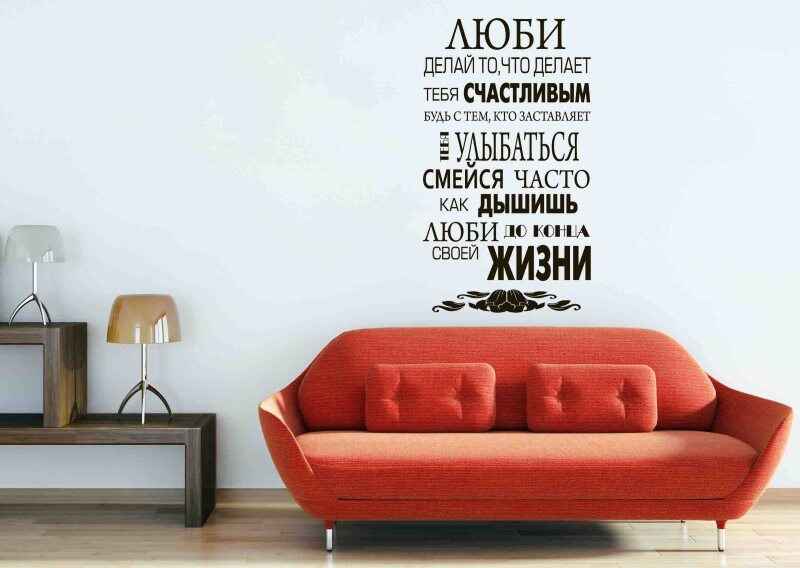 мебель для лофт стиля