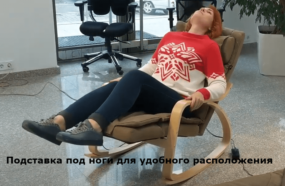 кресла купить от производителя